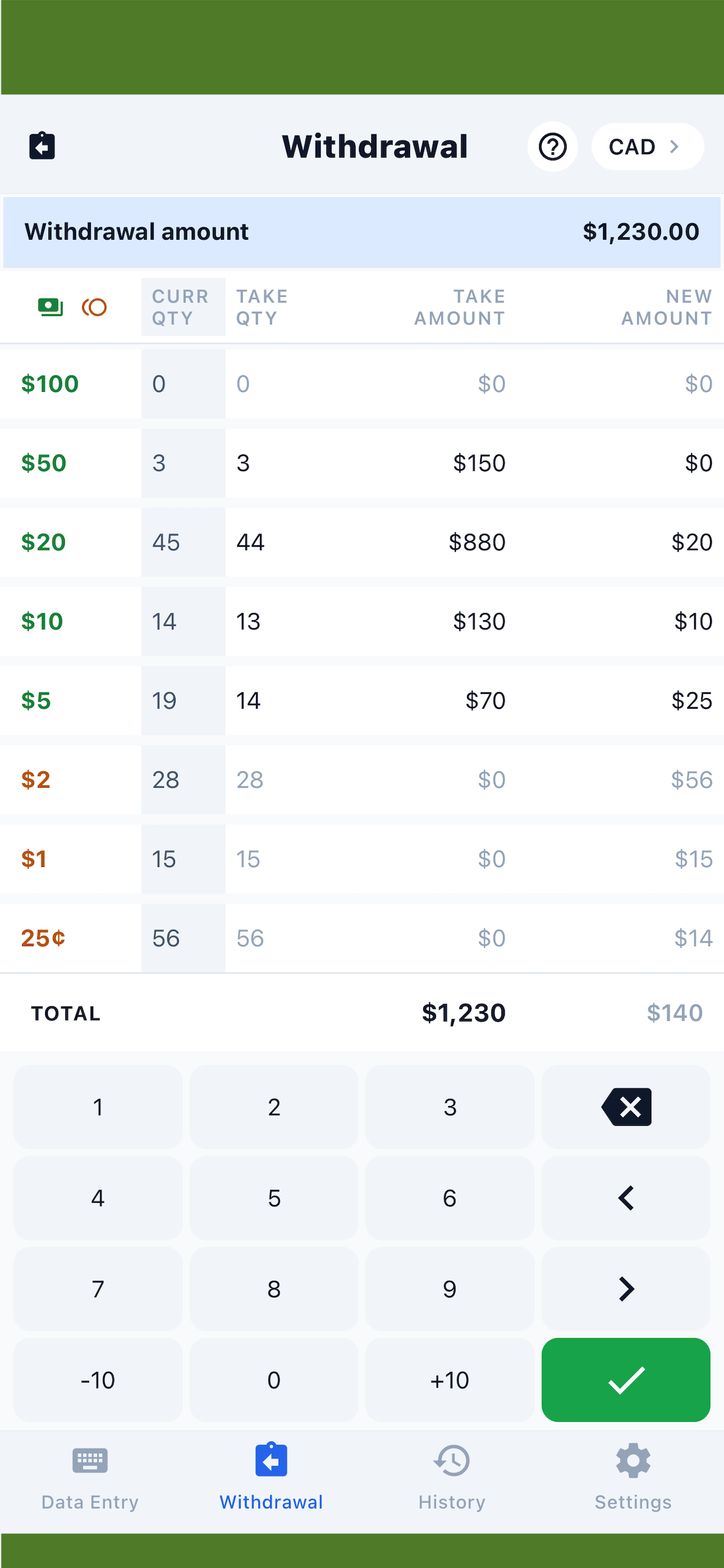Withdrawal suggestion screen